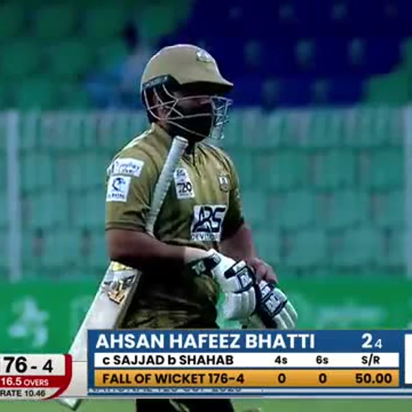 Ahsan Hafeez Bhatti portrait in Official Sialkot 2026 National T20 shirt